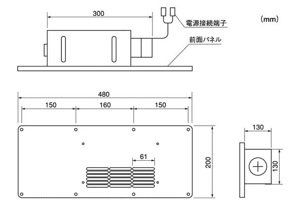 排気型床下換気扇 スーパークリーン2｜床下換気扇｜製品紹介 株式会社