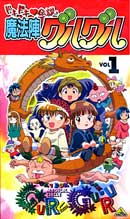 NIPPON ANIMATION OFFICIAL HOME PAGE