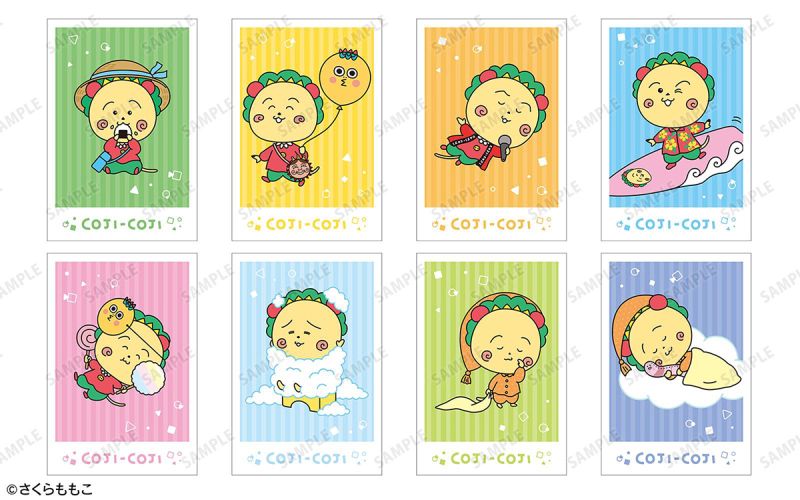 Lemon⭐︎コジコジDVD BOX（購入者特典ポストカードつき） ポスト