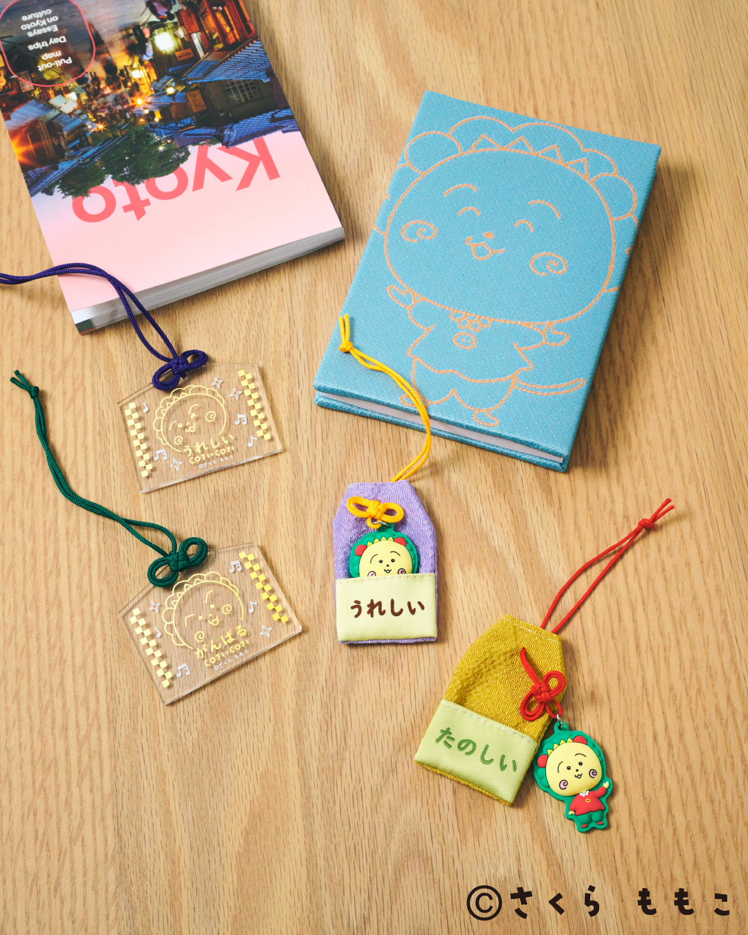 studio CLIP x コジコジコラボアイテム第二弾が決定！ | ニュース