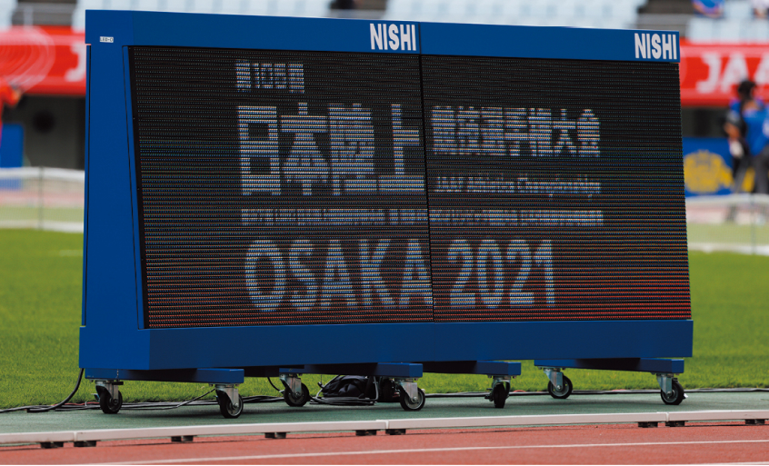 陸上競技 商品紹介 | 陸上競技事業 | 株式会社ニシ・スポーツ