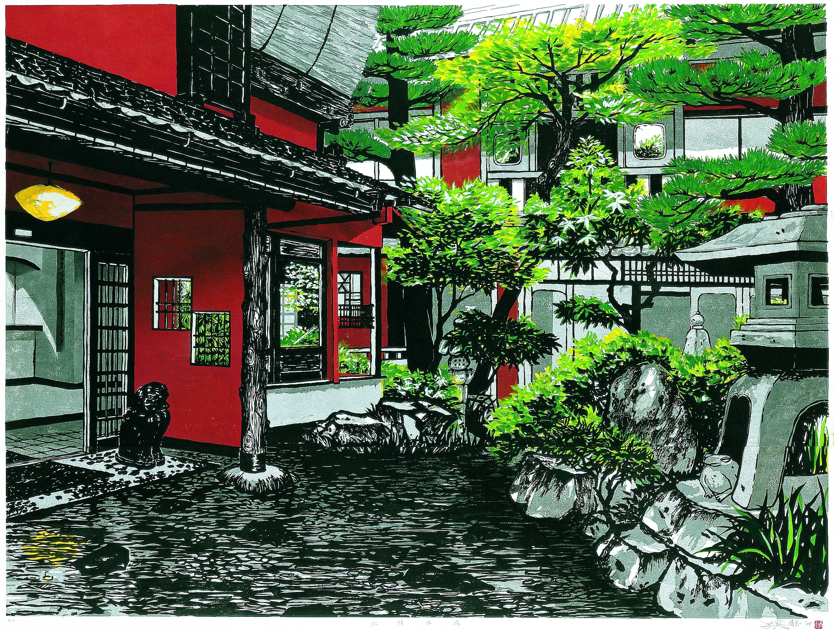 ジュディ・オング倩玉木版画の世界展 2025年3月14日(金) 〜 2025年4月9