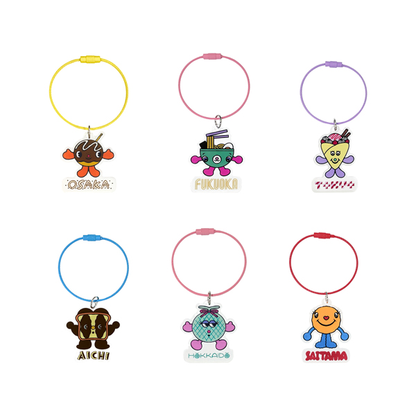 Fall In Love With You Again Tour 2025