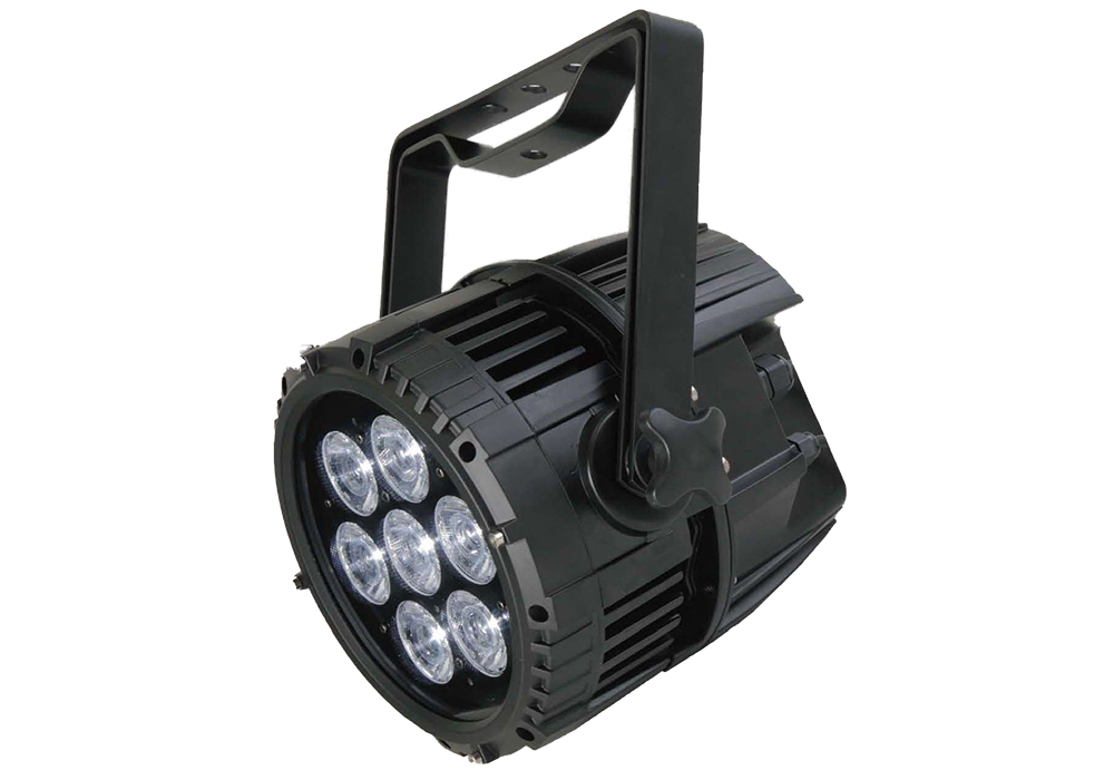 防滴LED Parライト B4 / PEGASYS ] のレンタルなら西尾レントオール