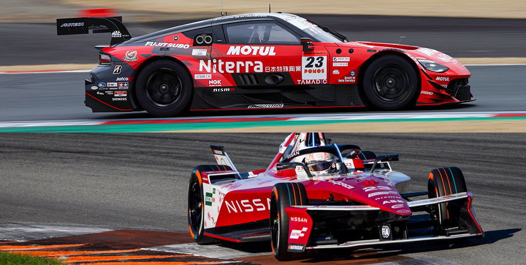 NISMO | NISMO PARTS CATALOGUE | Lightweight Flywheel/軽量フライ