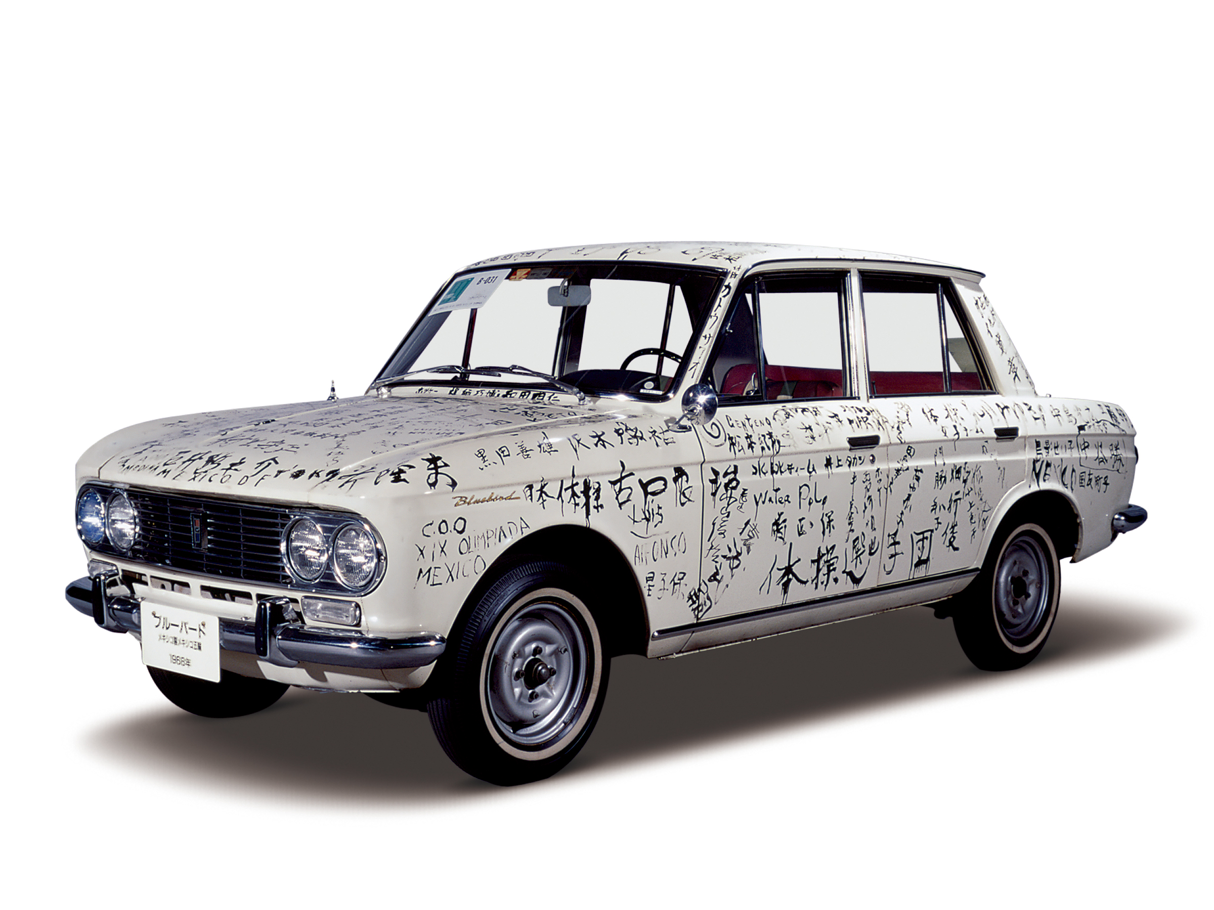 Nissan | Heritage Collection | Datsun Bluebird 1300