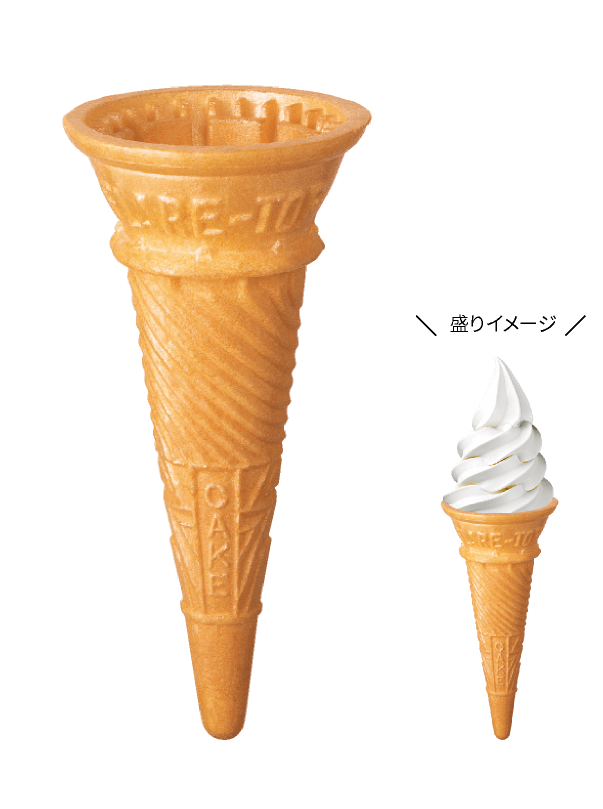 日世コーン（トラディショナル・ワッフル・プレミアム） | 商品のご