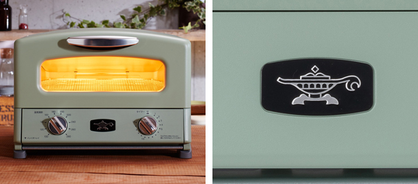 Aladdin アラジン グラファイト グリル&トースター ホワイト