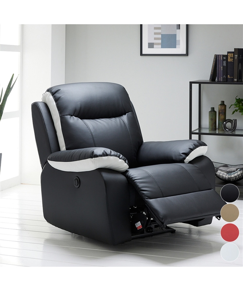 1人掛け]ソファ｜電動リクライニング 合皮 通販【ニッセン】