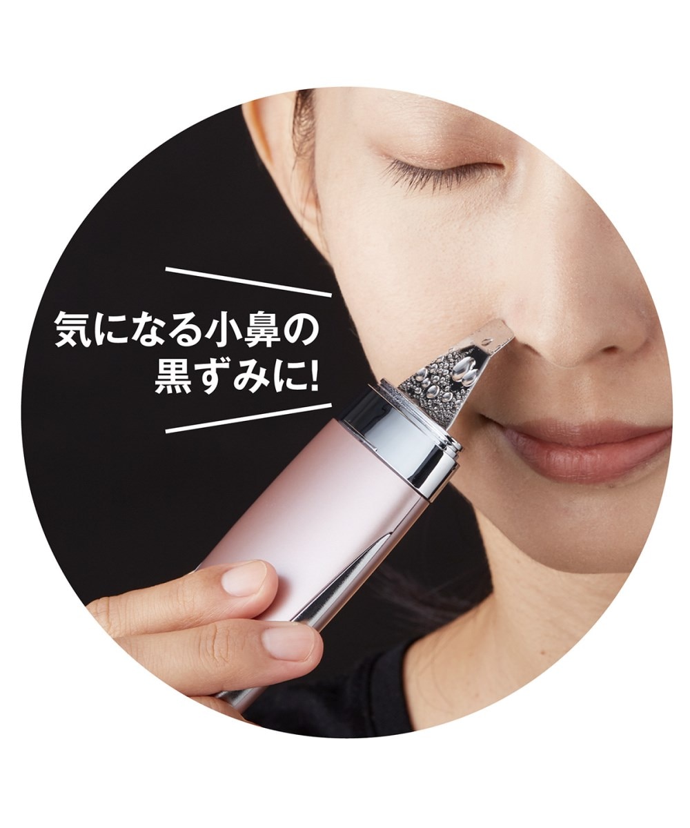 ダブルピーリングプロ 通販【ニッセン】