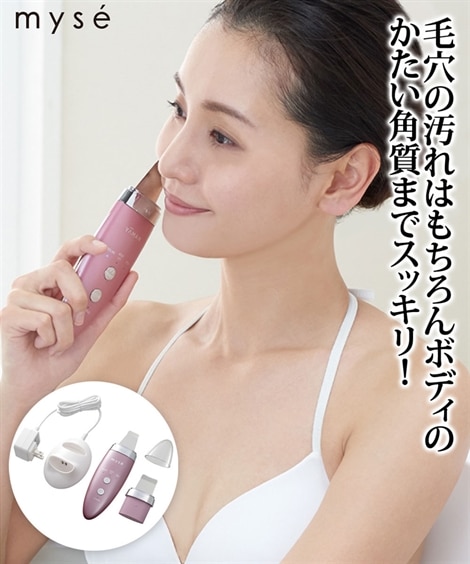 ミーゼ ダブルピーリング プレミアム＜美顔器＞ 通販【ニッセン】