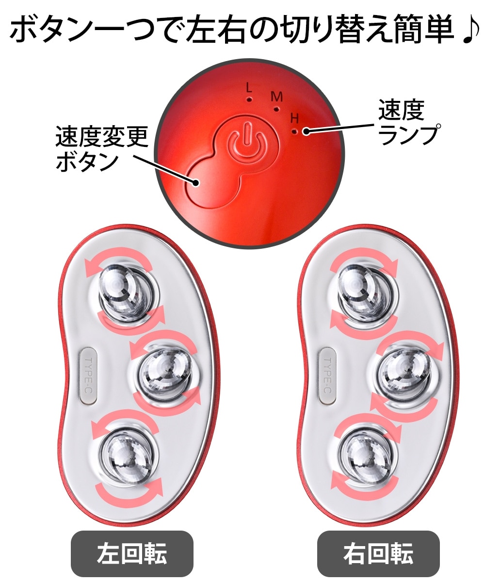 クリアージュ ストレッチリフト＜美顔器＞ 通販【ニッセン】