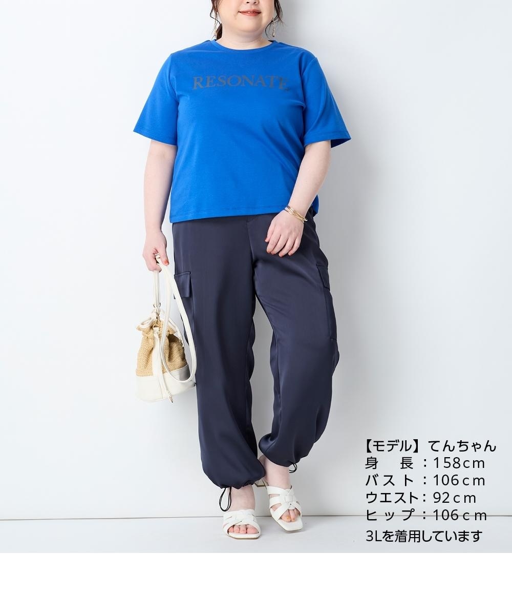 サテンパラシュートパンツ＜大きいサイズ有＞【OtonaSMILE】 通販