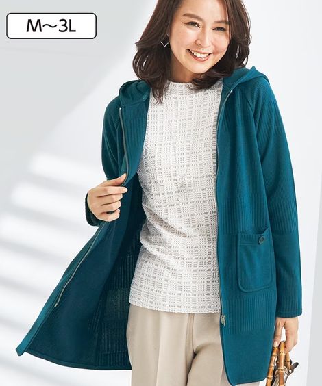 ジップアップパーカーコート 通販【ニッセン】