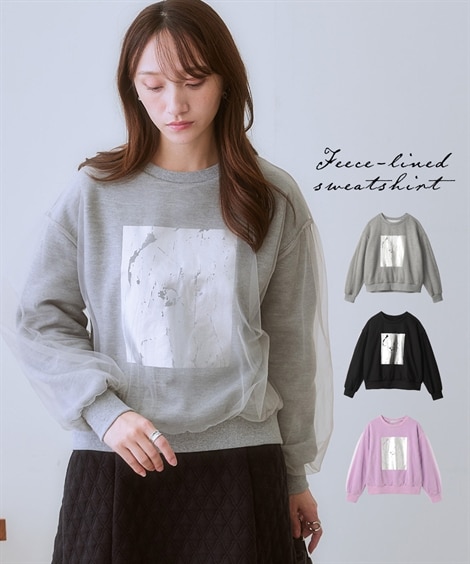 シアーチュールレイヤード裏起毛スウェットトップス 通販【ニッセン】