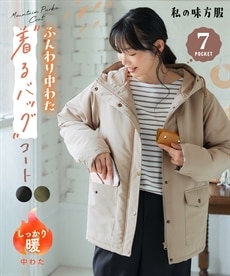 フード付き 大きいサイズ コート 通販【ニッセン公式】