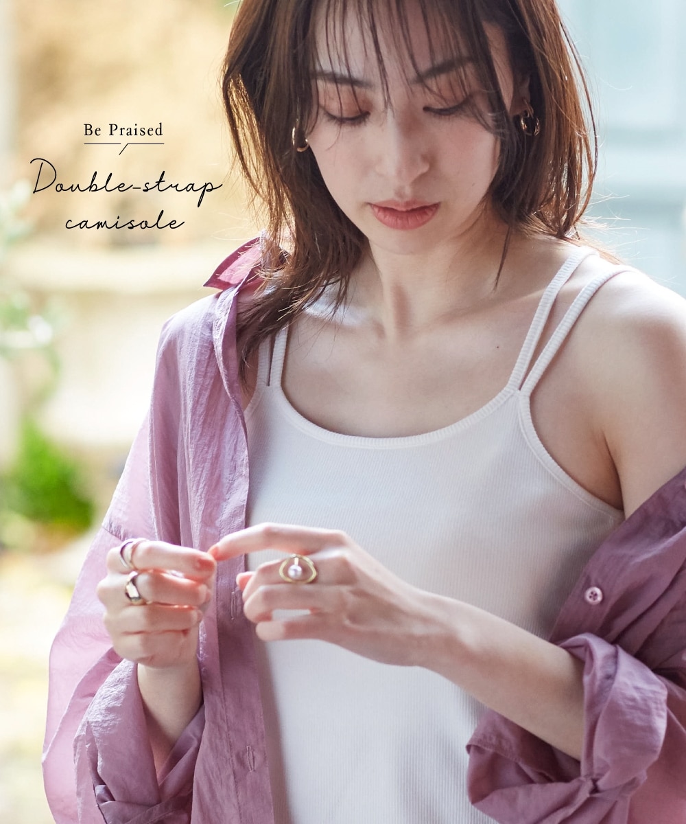ダブルストラップキャミソール（ソフトカップ付） 通販【ニッセン】