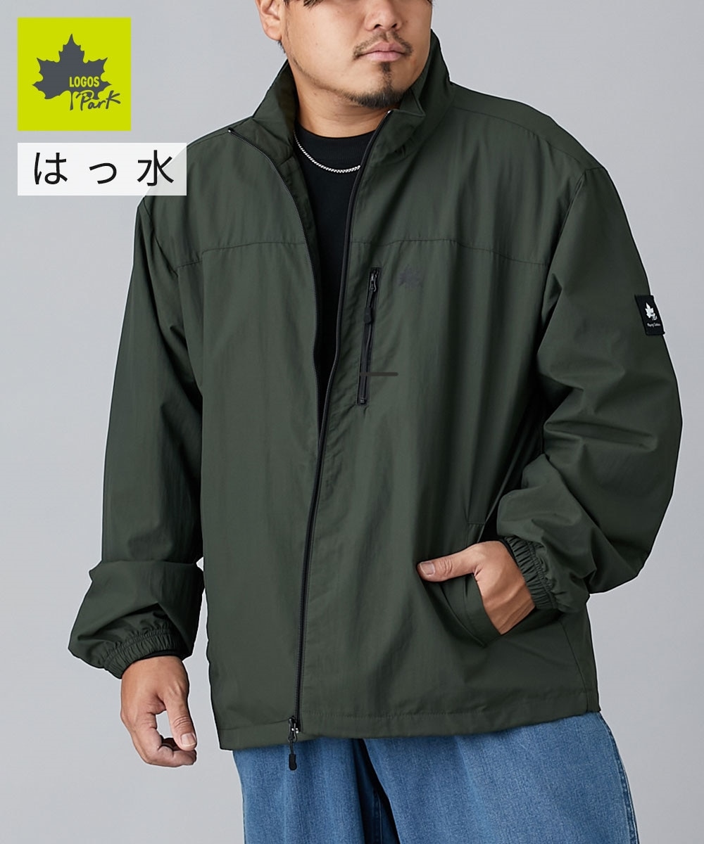 ナイロンスタンドカラーブルゾン はっ水 LOGOS Park【大きいサイズ