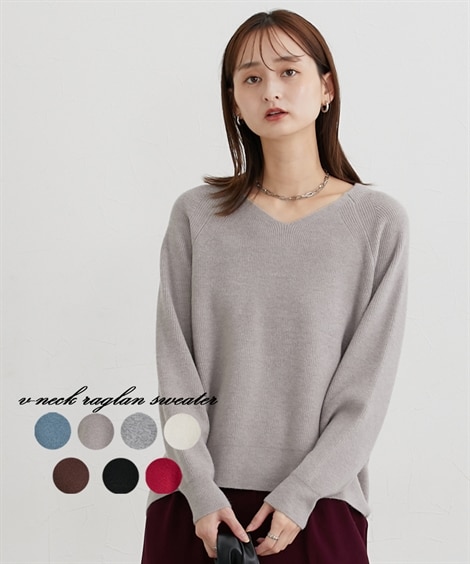 もちもち素材 畔編みVネックラグランスリーブニット 通販【ニッセン】