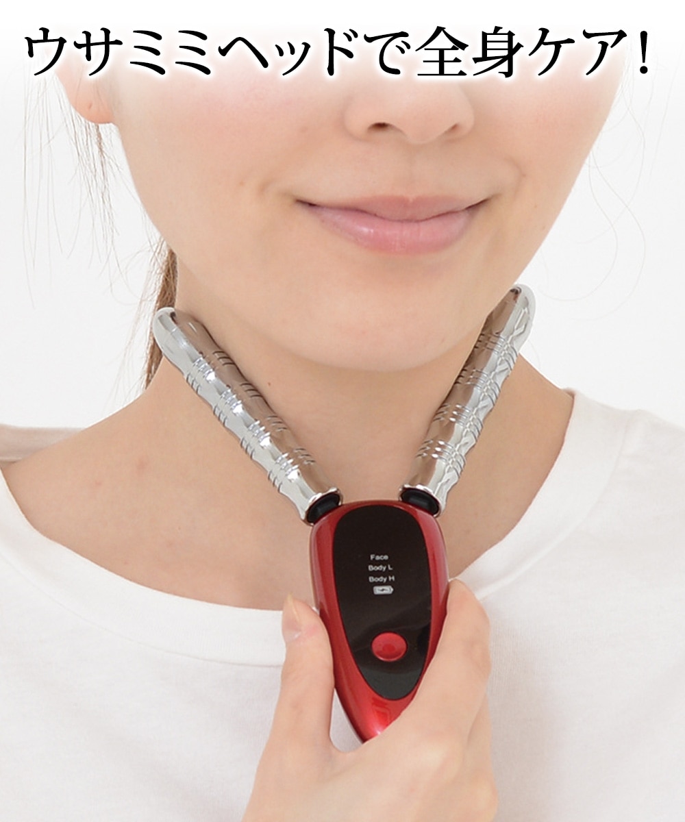 USAMIMIシェイプスティック 通販【ニッセン】