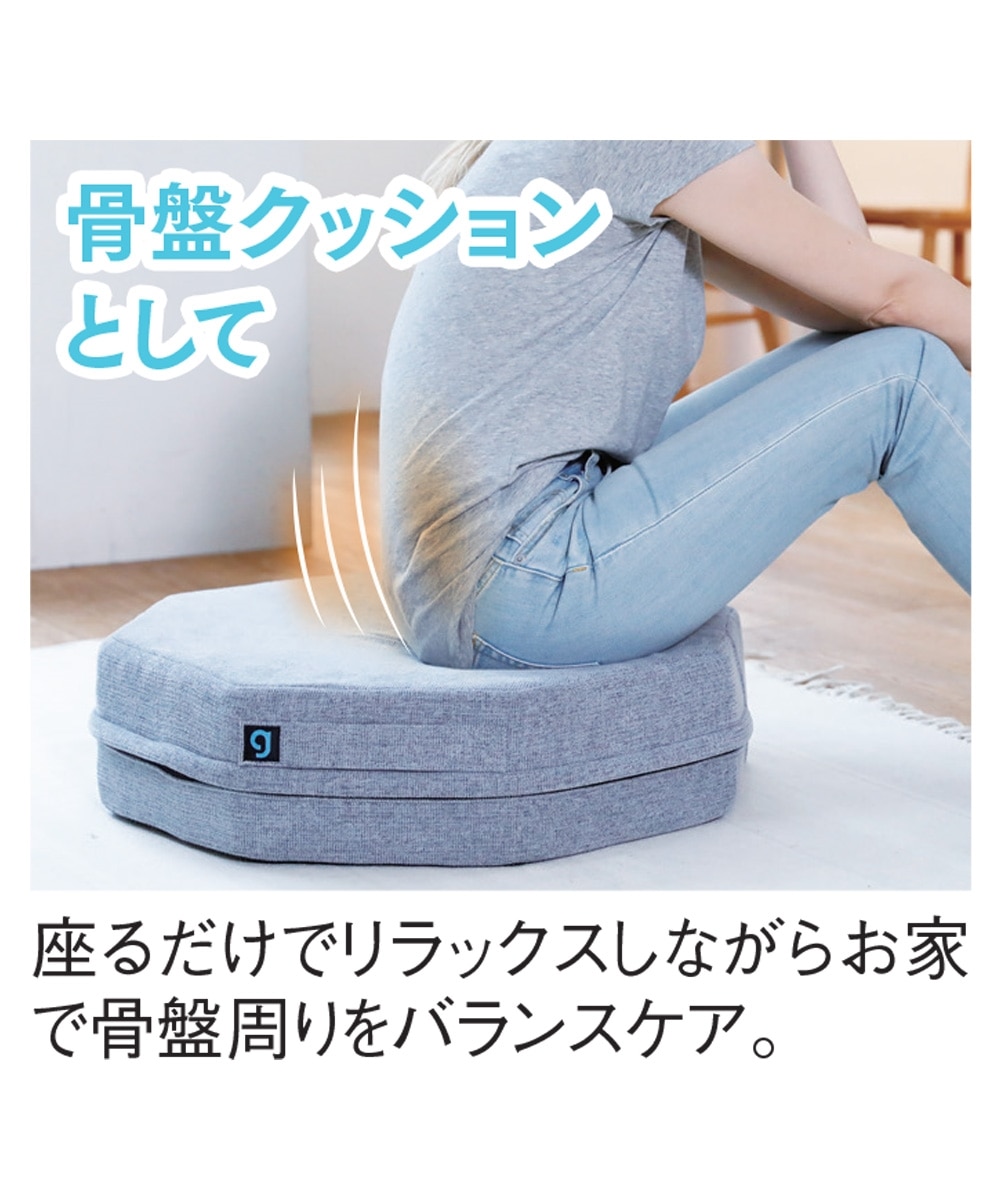 ジムテリア シェイプエイト 通販【ニッセン】