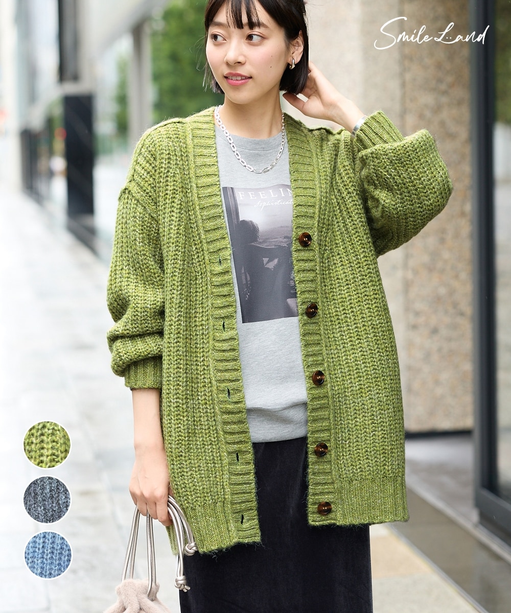 大きいサイズ ミックスニットロング丈Vネックゆるカーディガン 通販