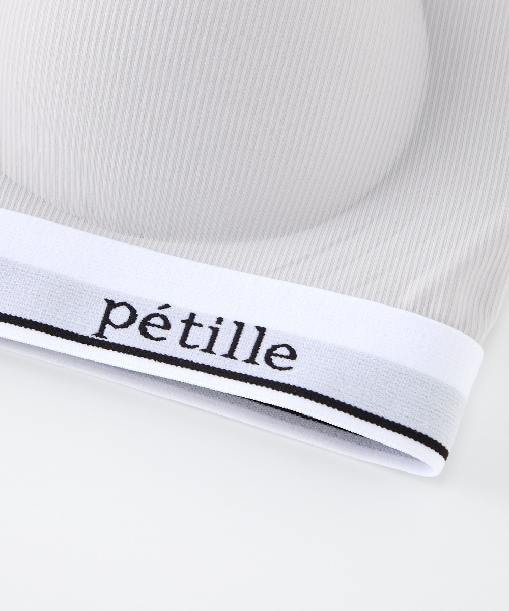 ロゴテープハーフトップ 通販【ニッセン】