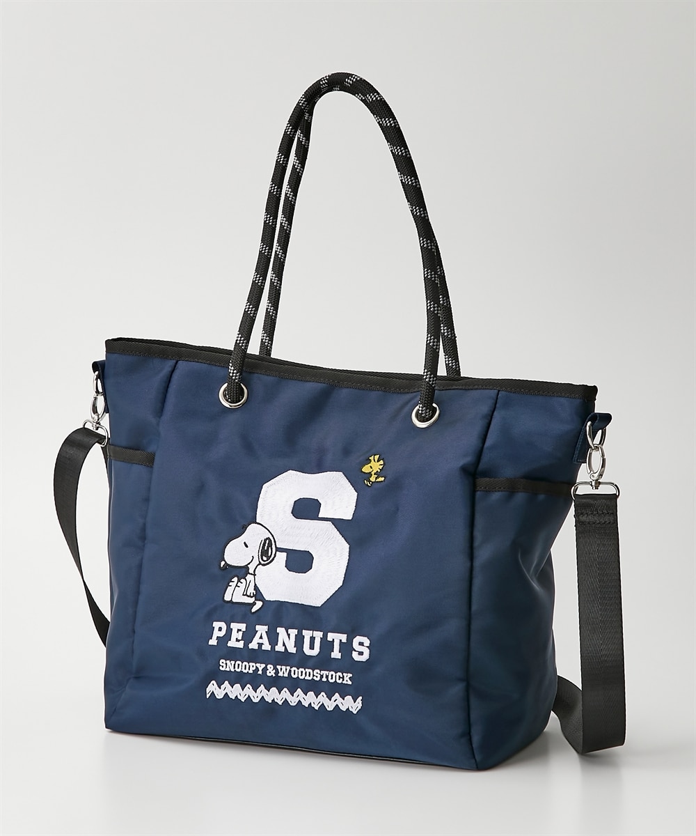 スヌーピー 10ポケットロゴ刺しゅう2WAYトートバッグ 通販【ニッセン】