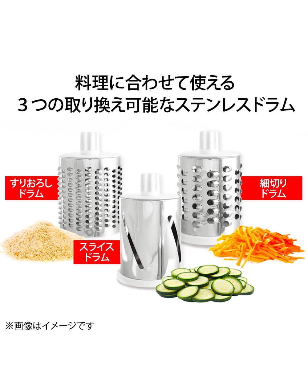 クレバースライサー 通販【ニッセン】