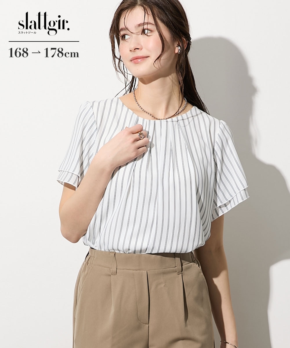 高身長 ジョーゼットフレアブラウス （トールサイズ） 通販【ニッセン】