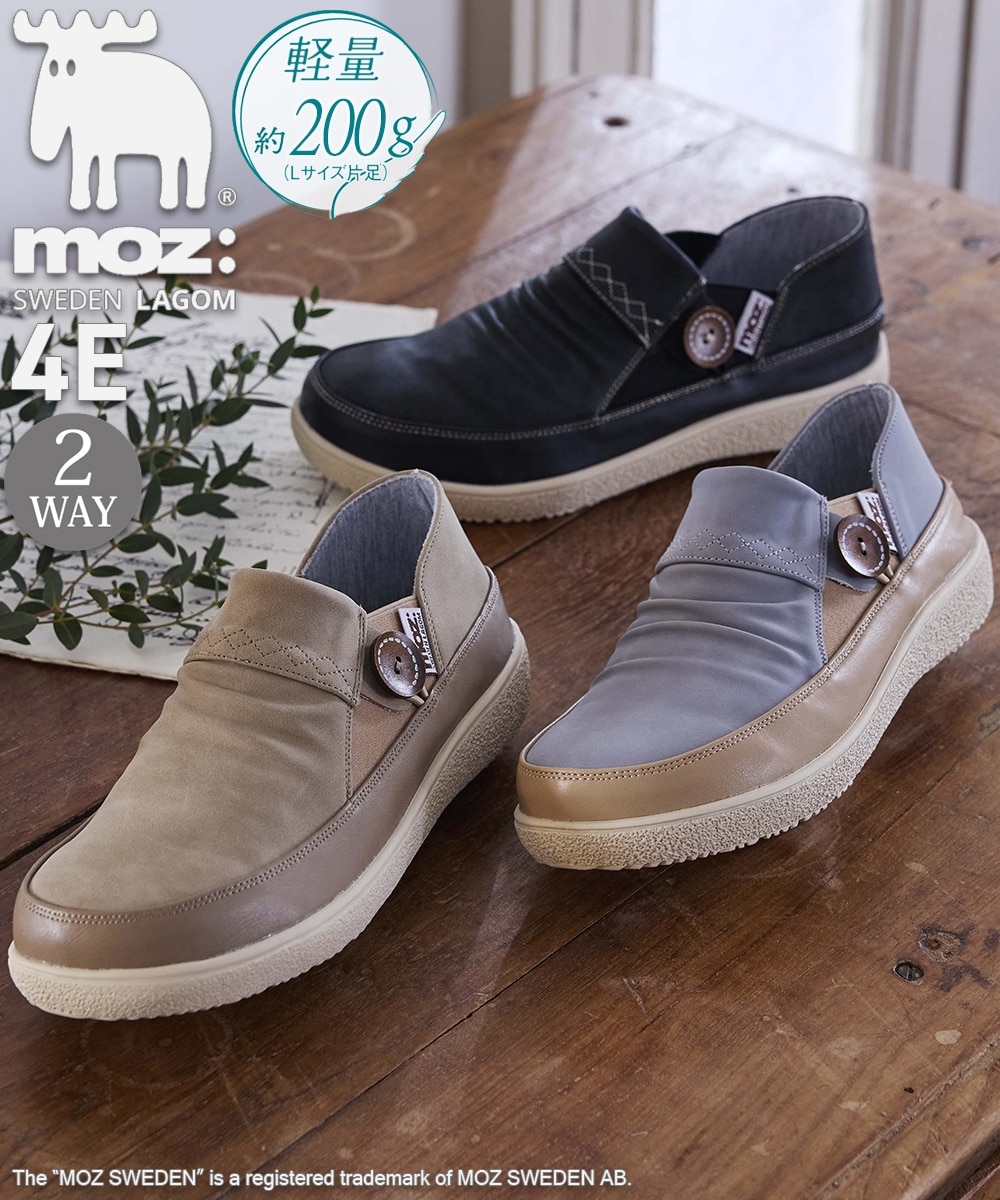 ゆったり幅広】moz（モズ）軽量ボタンデザインサイドゴアスニーカー