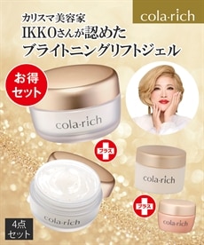 カナデル プレミアゼロ オールインワン＜美容液ジェル＞ 58g 通販