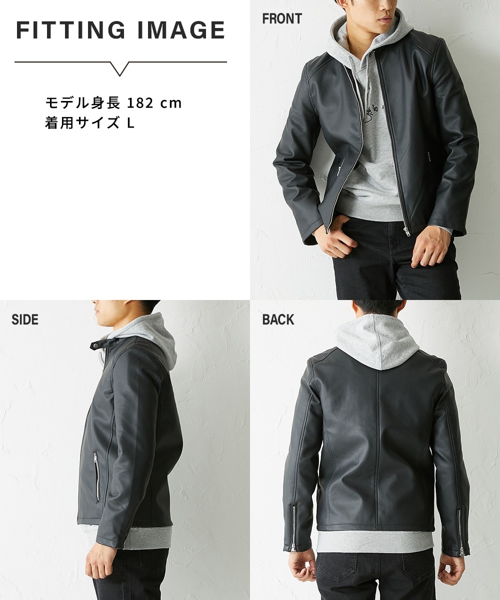 PUレザーシングルライダースジャケット 通販【ニッセン】