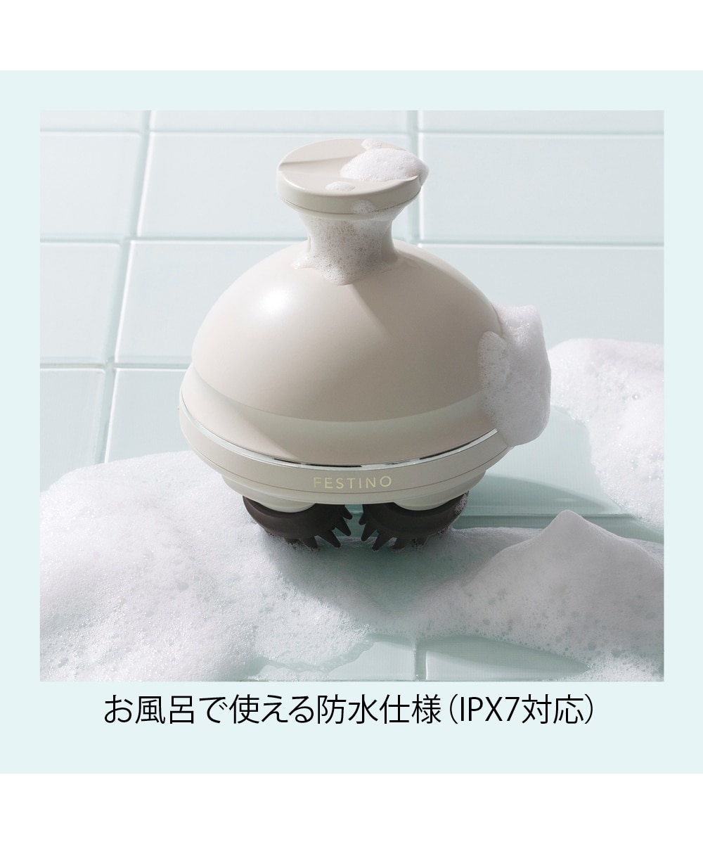 FESTINO 充電式EMSヘッドスパプレミア 通販【ニッセン】