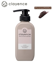 ローズブラウン】クレイエンス クレイスパ カラートリートメント 235g