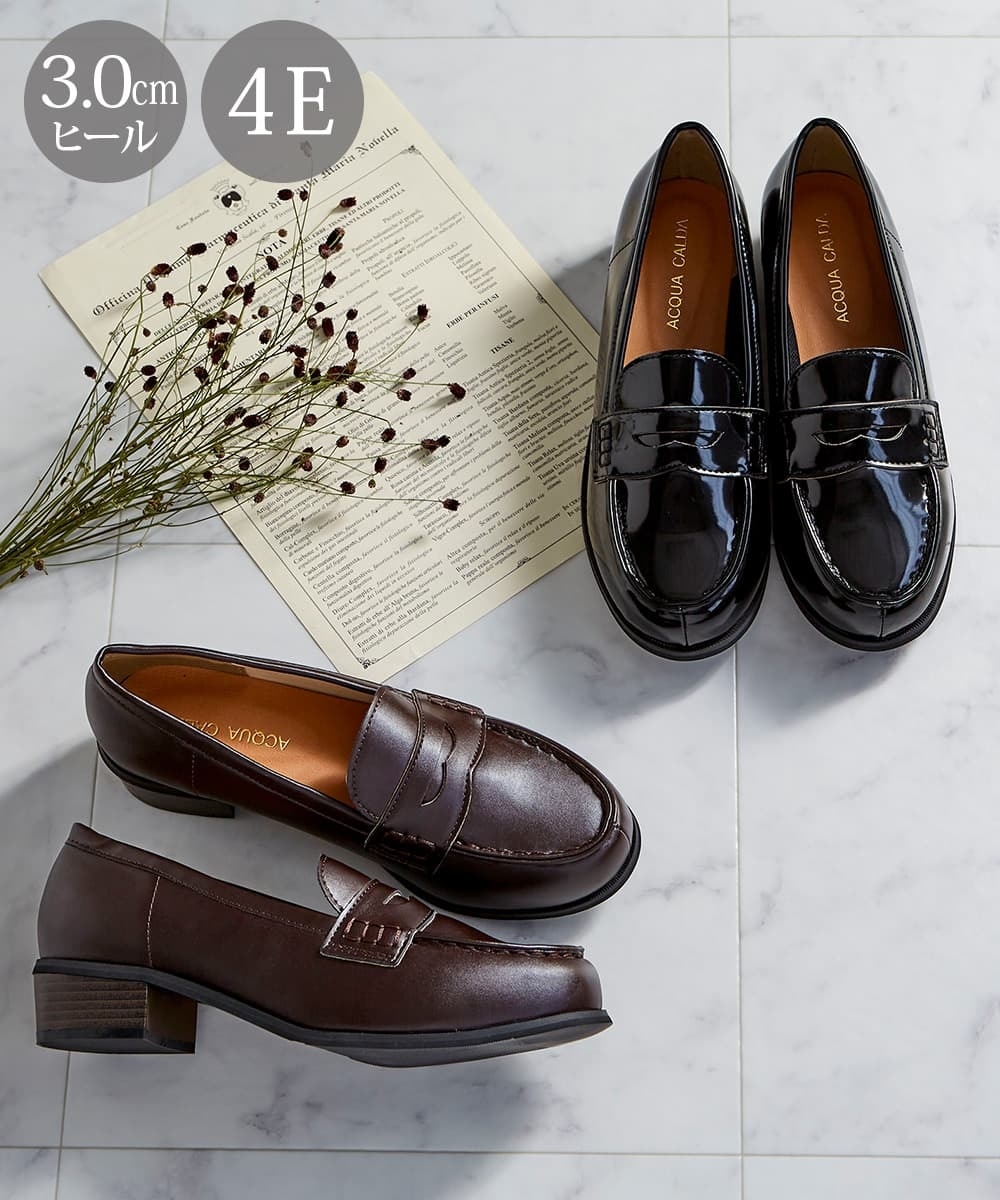 ゆったり幅広】ローファーシューズ（低反発中敷）（ワイズ4E） 通販