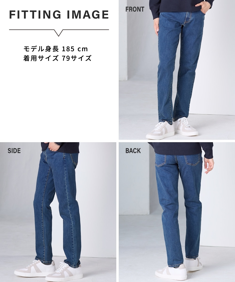 スリムストレッチデニムパンツ【大きいサイズ有】【選べるレングス