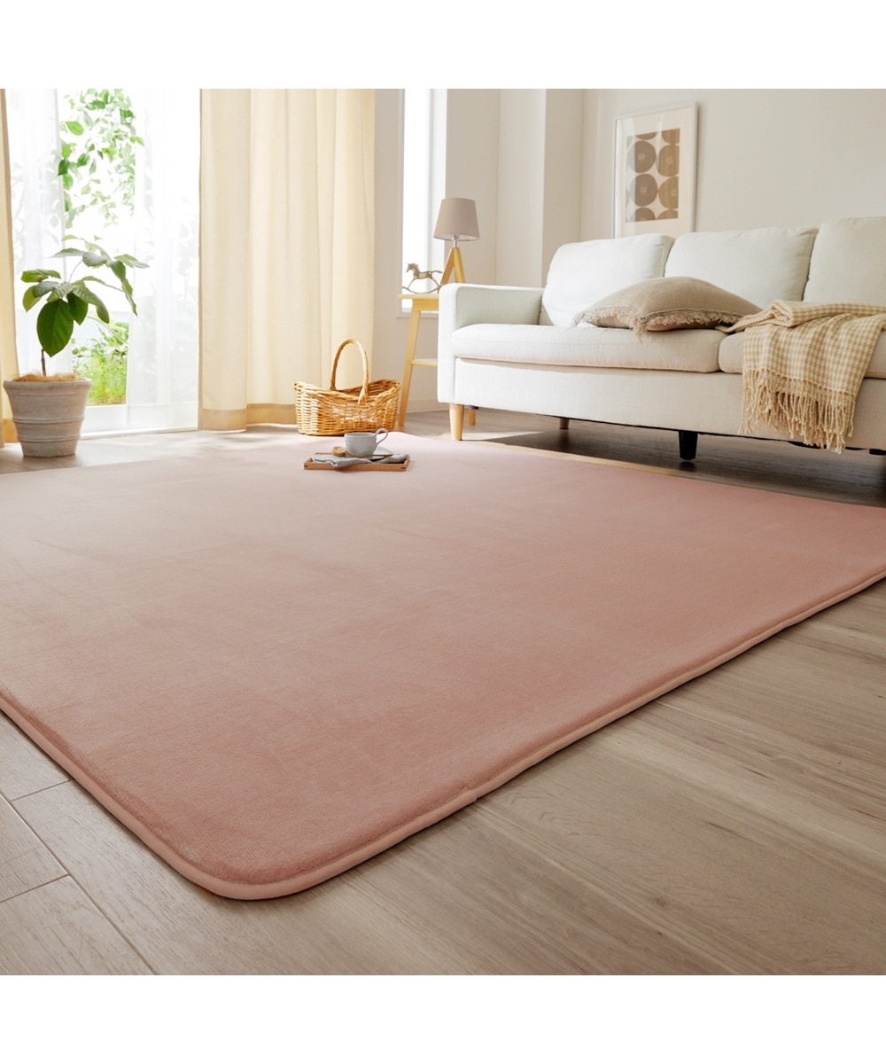 ココ】大きめ/ピーチピンクとベージュのニュートラルラグNo.721 ココ