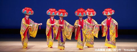 琉球舞踊 | TRADITIONAL OKINAWAN PERFORMING ARTS