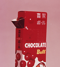 森永製菓 チョコボール ニッポン・ロングセラー考 - COMZINE by ntt