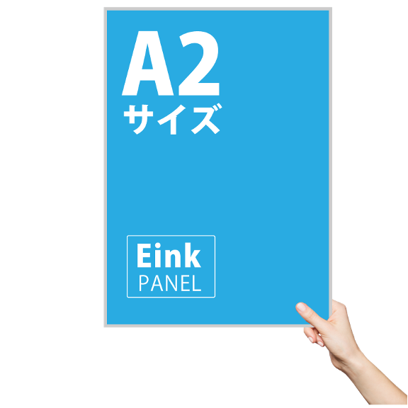 D-Poster®｜NTTデータ カスタマサービス株式会社