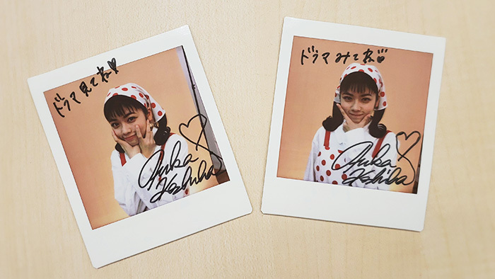 小芝風花サイン入りチェキが2名に当たる！公式Twitterフォロー