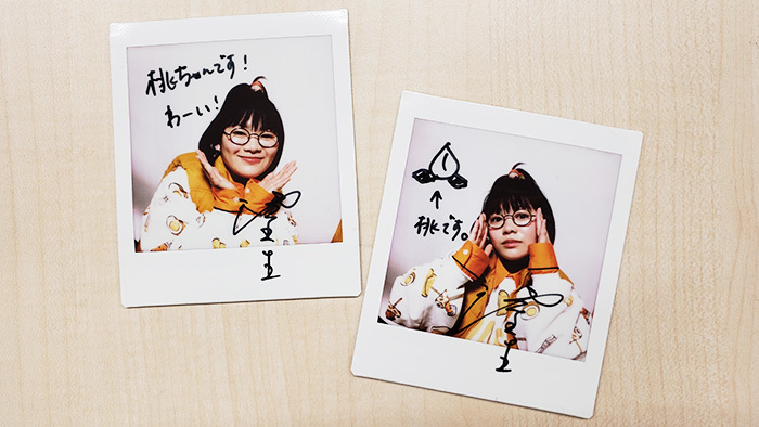 富田望生サイン入りチェキが2名に当たる！公式Twitterフォロー