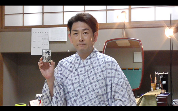 初代国立劇場さよなら記念グッズのご紹介】「愛蔵版 歌舞伎名ぜりふ