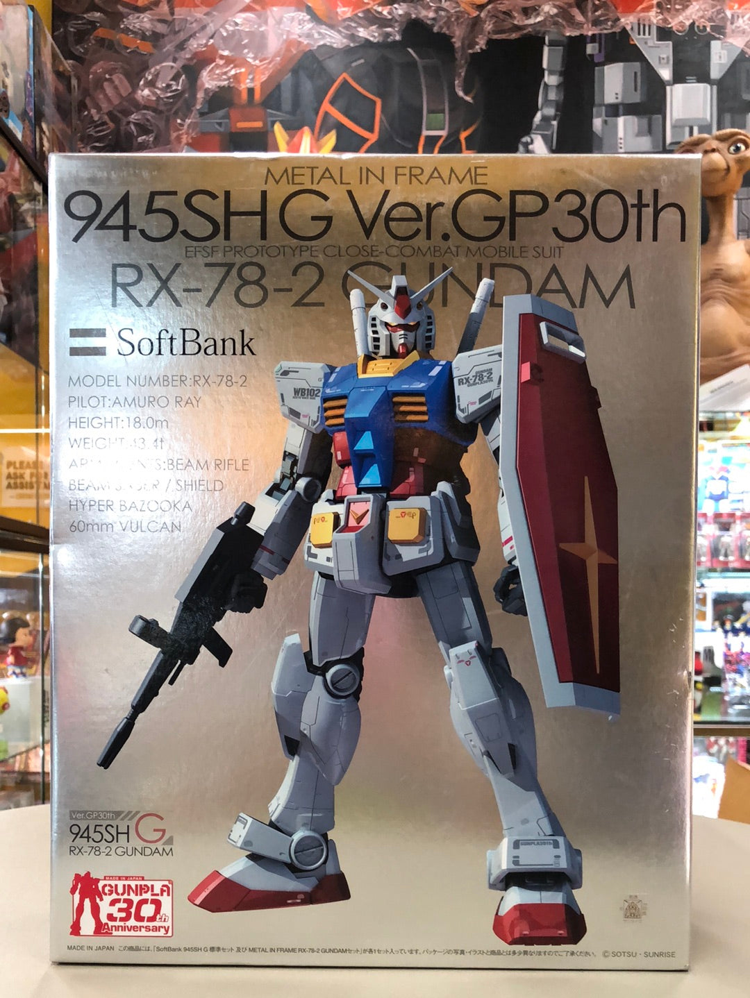 945SHG ver. GP30TH EFSF PROTOTYPE CLOSE - COMBAT MOBILE SUIT RX-78-2 G