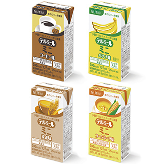 テルミールミニ | テルミールミニシリーズ | ニュートリー株式会社