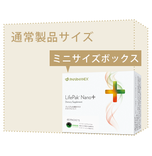 チャージアップ｜ニュースキンを長く、深く、楽しむためのおすすめ