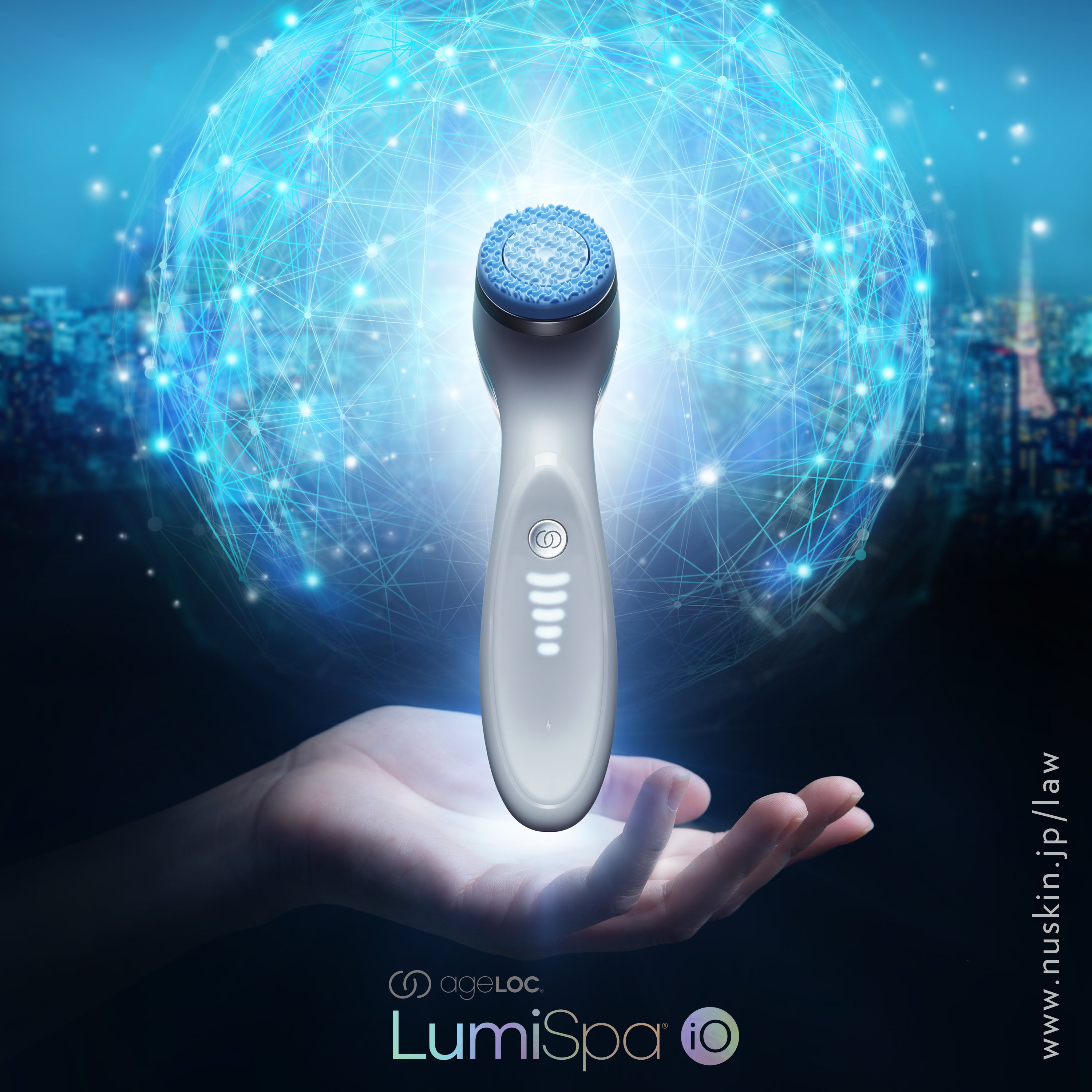 ニュースキン】LumiSpa io 【3回だけ使用】 ja