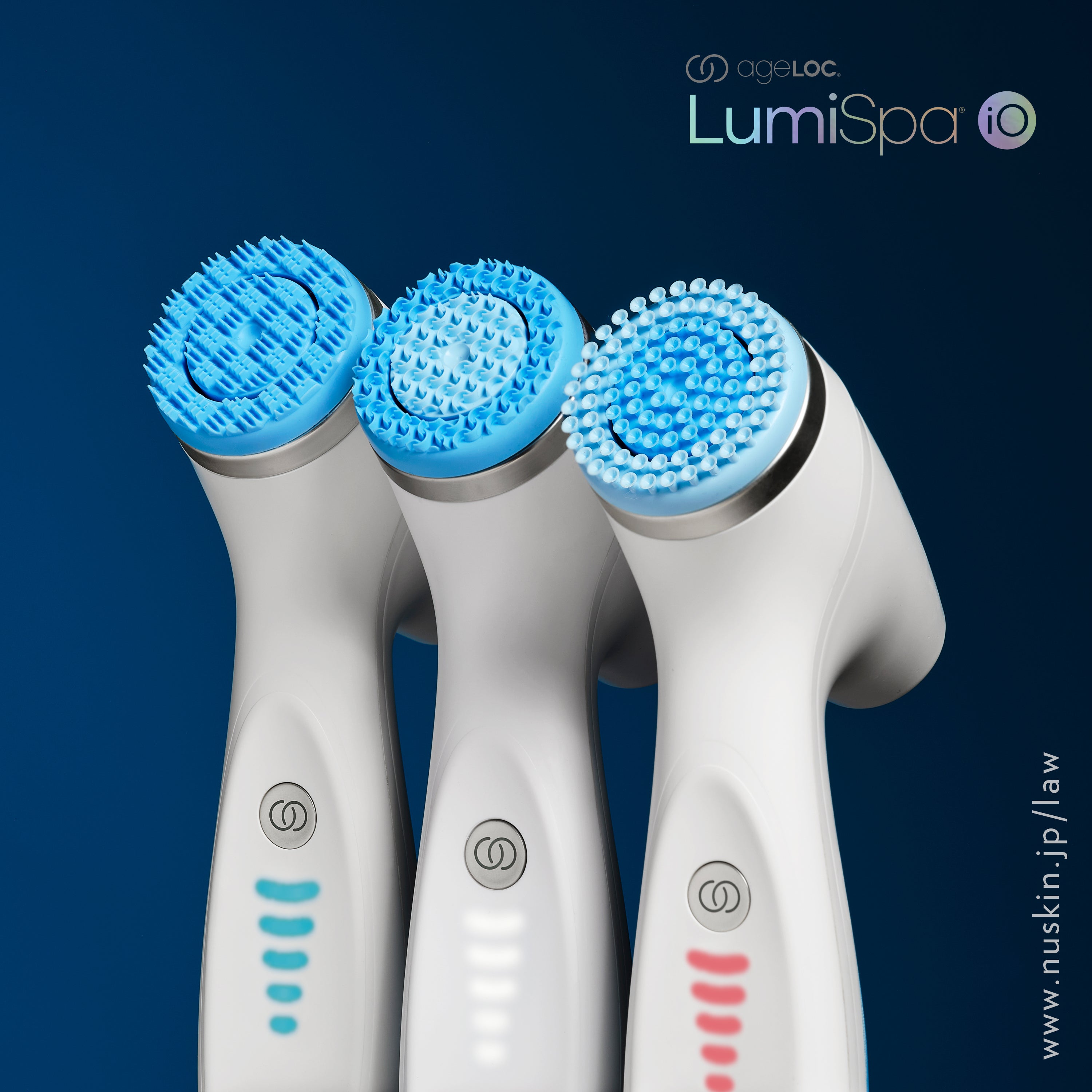 ルミスパ ageLOC LumiSpa iO 美顔器 ニュースキン ageLOCルミスパ io