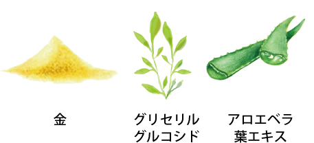 サレア モイスチャージェル – NATURAL POWER CREATE Inc.